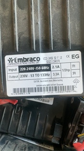 恩布拉克变频盒 Z11C 冰箱变频板VCC3