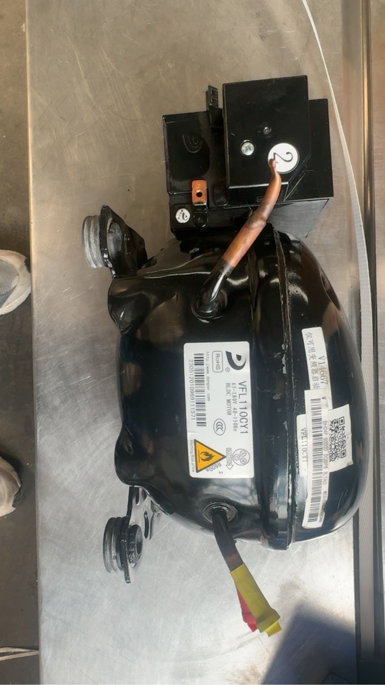 东贝变频压缩机VFL110CY1