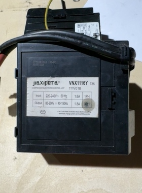 变频压缩机VNX1116Y/VNB1113Y蓝变频板驱动板冰箱配件