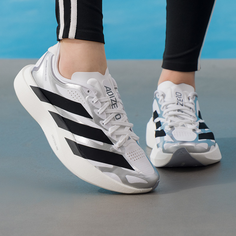 adidas Adizero Evo SL EXO 跑鞋 马拉松竞速橡胶回弹舒适贴合