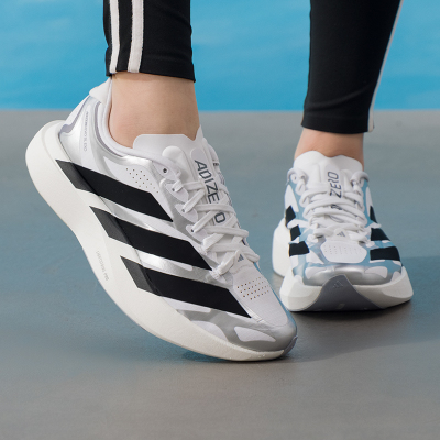 adidas Adizero Evo SL EXO 跑鞋 马拉松竞速橡胶回弹舒适贴合