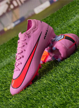 Nike Vapor 16 AG 缓震 支撑 人造草地 足球鞋 蓝色