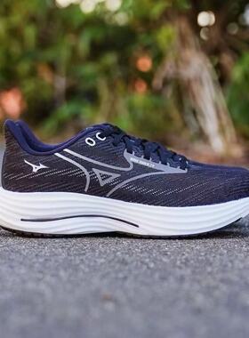 Mizuno/美津浓WAVE RIDER29轻便功能运动休闲跑鞋J1GC2505