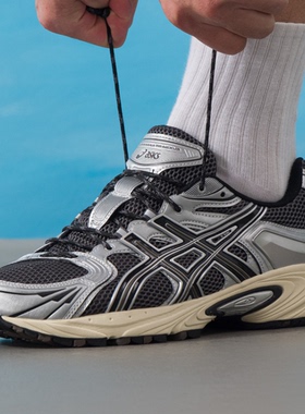 ASICS亚瑟士GEL-KAHANA TR NEXUS情侣老爹鞋复古时尚跑鞋1203A872