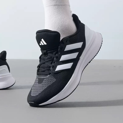 阿迪达斯/Adidas ULTRARUN 5运动轻便减震跑步鞋训练慢跑鞋IE8794