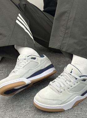 Jordan Flight Court 米白防滑低帮复古圆头篮球鞋 FZ9854-200