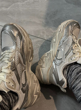 Mizuno/美津浓 TRAINER 2K V2 复古厚底增高运动跑鞋D1GH2504-03