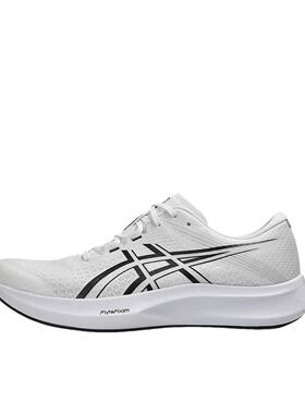Asics/亚瑟士 Hyper Speed 5 减震防滑回弹男女休闲跑鞋1012B863