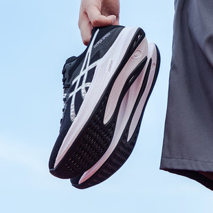 男鞋 2024春季 新款 ASICS亚瑟士 1011B702 SPEED 跑步鞋 001 HYPER