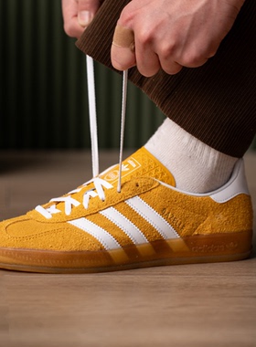 Adidas/阿迪达斯 Gazelle Indoor潮流 休闲鞋板鞋运动鞋KH6037