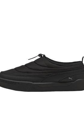 #彪马PUMA Park Lifestyle SlipOn男女一脚蹬保暖休闲鞋397661-02