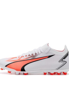 PUMA彪马男子足球鞋短钉ULTRA MATCH MG107520人造草短钉低帮