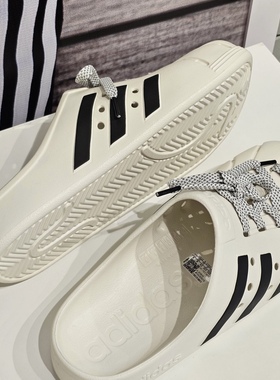 Adidas阿迪达斯Adilette CLOG轻便潮流休闲拖鞋男女通用JH9848