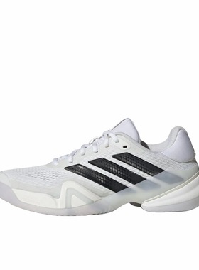 adidas BARRICADE 14 M 网球鞋 厚底舒适百搭休闲 白色/黑色 40