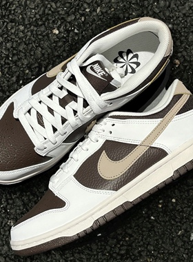 Nike Dunk 防滑耐磨 休闲复古 潮流透气 板鞋 女款/金色/绿色