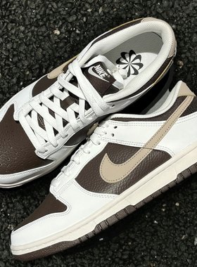 Nike Dunk 防滑耐磨 休闲复古 潮流透气 板鞋 女款/金色/绿色