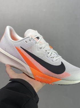 Nike耐克AIR ZOOM RIVAL FLY4男鞋运动鞋训练跑步鞋 FV6040-001