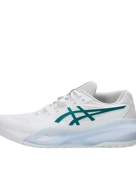 Asics/亚瑟士 Gel-Resolution X 稳定网面透气耐磨防滑舒适网球鞋