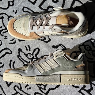 Adidas阿迪达斯Originals IH5354 Forum轻便复古魔术贴板鞋