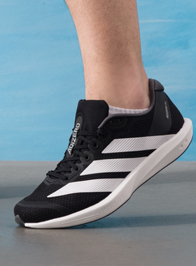 Adidas/阿迪达斯 Adizero BK跑鞋百搭低帮耐磨运动休闲鞋 JP6528