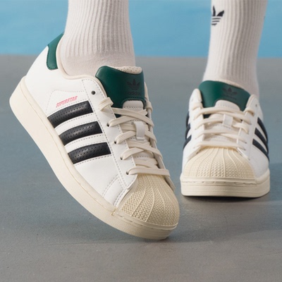 ADIDAS三叶草 Superstar 2阿迪达斯金标小白鞋黑白男女板鞋JP9188