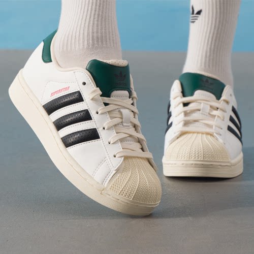 ADIDAS三叶草 Superstar 2阿迪达斯金标小白鞋黑白男女板鞋JP9188