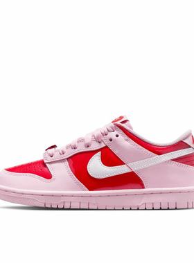 Nike耐克DUNK经典复古轻便运动板鞋GS童款女款IQ0218-663