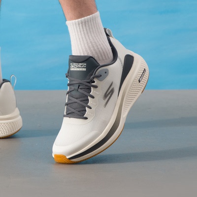 Skechers/斯凯奇GO RUN ELEVATE 2.0减震回弹运动休闲鞋220851