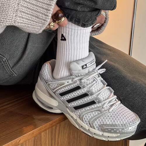 adidas AdiStar Control 5跑鞋复古耐磨低帮支撑防滑贴合网面耐穿