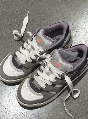 阿迪达斯/adidas FORUM2000 棕色百搭耐磨轻便低帮板鞋 JS3159