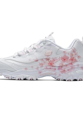 Skechers/斯凯奇 D'Lites 1.0复古休闲鞋时尚休闲运动鞋150530