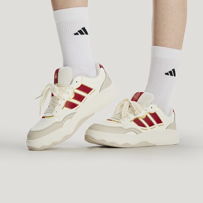 adidas/阿迪达斯 Lite Shuffle板鞋舒适百搭休闲鞋KH9021