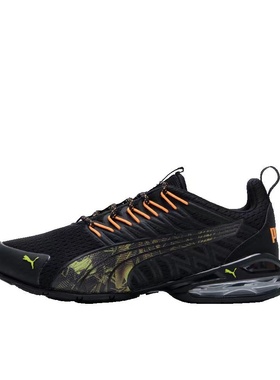 Puma彪马Voltaic Evo RetroFuture男女通用轻便透气跑鞋379602-01