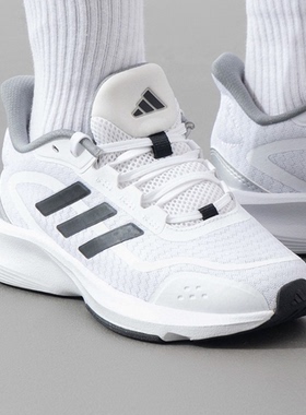 adidas阿迪达斯 ALL DAY ESSENTIAL 透气轻便缓震运动跑鞋JP9786