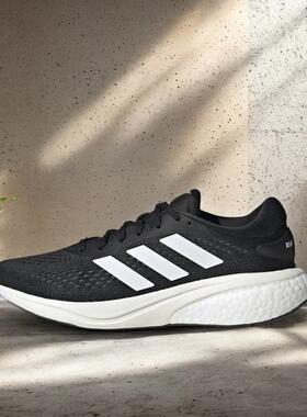 ADIDAS阿迪达斯 SUPERNOVA 2  黑白复古男女跑步鞋运动鞋 GW617