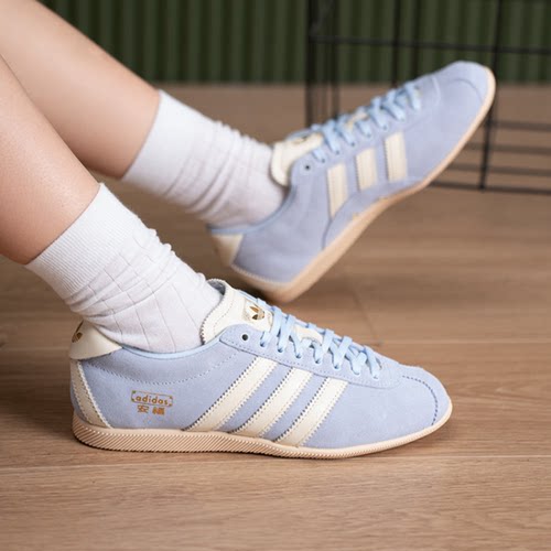 Adidas/阿迪达斯 ANFU 安福德训鞋复古男女复古户外运动鞋KJ3956