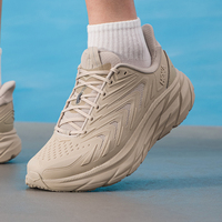 HOKA 跑步鞋男鞋女鞋新款Clifton UTL厚底缓震运动休闲鞋1176643