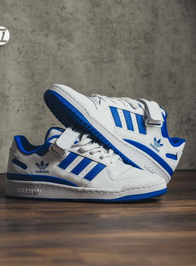 三叶草ADIDAS FORUM 蓝白魔术贴经典休闲运动板鞋 FY7756/FY6796