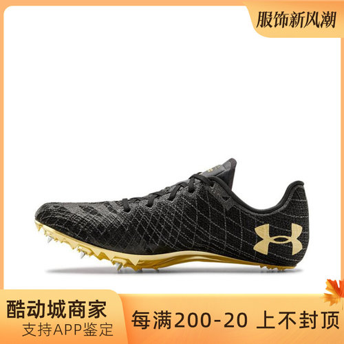 Under Armour/安德玛 UA HOVR 跳高田径运动跑鞋专业钉鞋 3022518