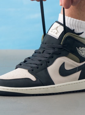 Nike/耐克Air Jordan 1 MID AJ1经典低帮百搭板鞋HV4091-102