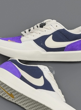 NIKE/耐克 SB FORCE 58 新款男女通用翻毛皮运动板鞋 DV5477