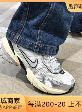 耐克/Nike V2K Runtekk 白银 低帮 复古休闲跑步鞋 FD0736-100