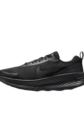 # 耐克Nike PROMINA步行男子黑色新款运动跑步鞋 FV5285-001