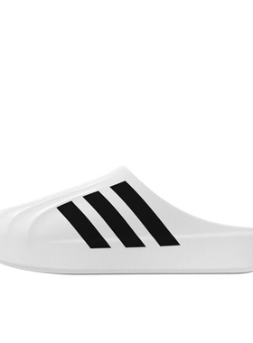adidas Adiform Superstar 舒适耐磨 拖鞋 白色/黑色