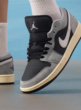 Nike/耐克Air Jordan 1 Low AJ1经典低帮百搭板鞋HQ2010-012