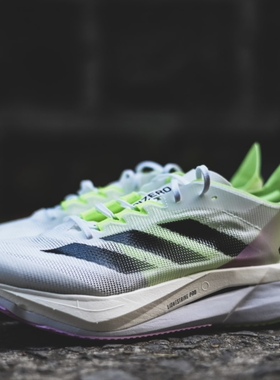 adidas Adizero Boston 12 防滑耐磨 轻便透气 跑鞋 白色/黑色/