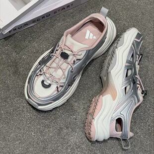 adidas XLG FIN PULSE SANDAL 凉鞋 厚底休闲运动溯溪鞋