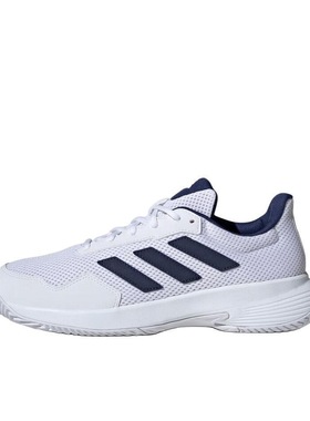 阿迪达斯Adidas Game Spec 2 Tennis 百搭舒适网球鞋跑步鞋ID2470