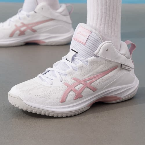Asics/亚瑟士 GEL-HOOP V17轻质耐磨缓震篮球鞋1063A101-105