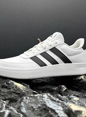 adidas Breaknet 2 防滑耐磨 轻便透气 轻运动 网球文化 防水板鞋